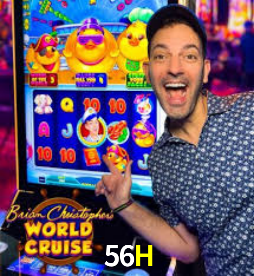 Interface do App 56H